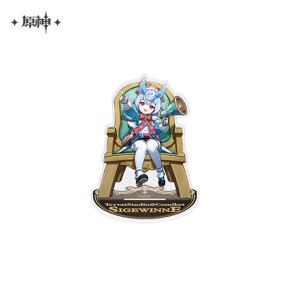 原神 テイワット映影シリーズ アクリルスタンド シグウィン[miHoYo]