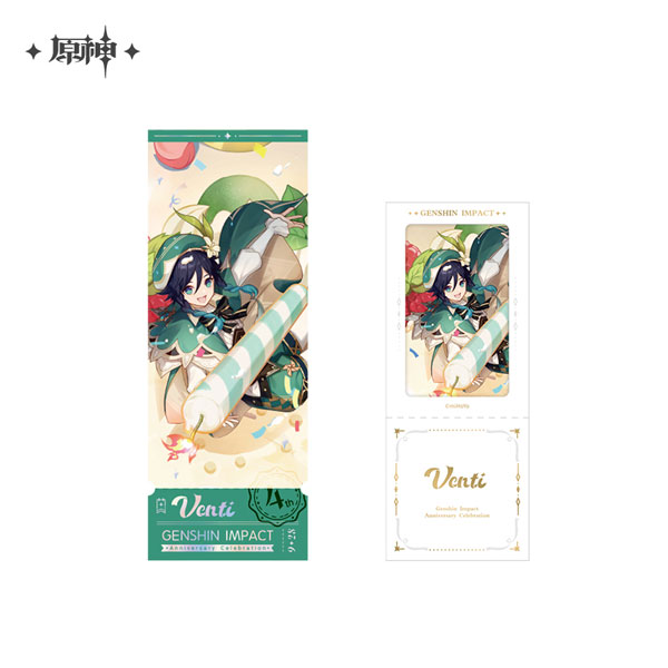 原神 四周年記念シリーズ 記念チケット風カードセット ウェンティ[miHoYo]
