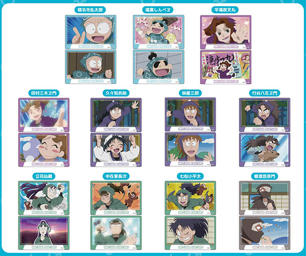 プラボードコレクションPetit 忍たま乱太郎 Vol.1 11個入りBOX