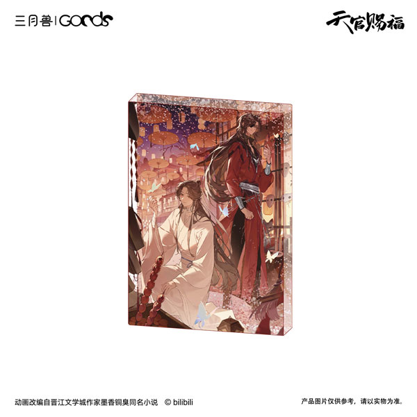 アニメ『天官賜福』 花を探す夢シリーズ グリッターアクリルブロック (B)[マーチ・モンスター]《発売済・在庫品》