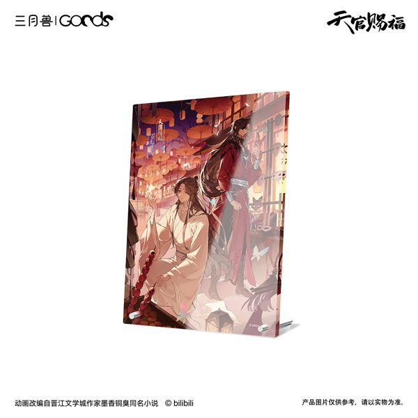 アニメ『天官賜福』 花を探す夢シリーズ アクリルアートボード (B)[マーチ・モンスター]《発売済・在庫品》