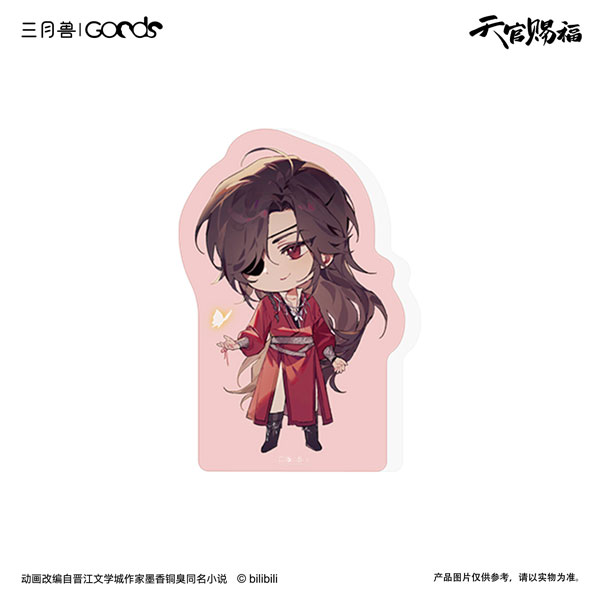 アニメ『天官賜福 貮』ポップアップショップが東京・大阪で開催