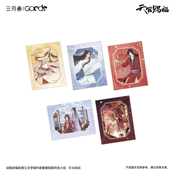天官賜福》アニメ1期 コミカライズ版 6巻セット - 紀伊國屋書店