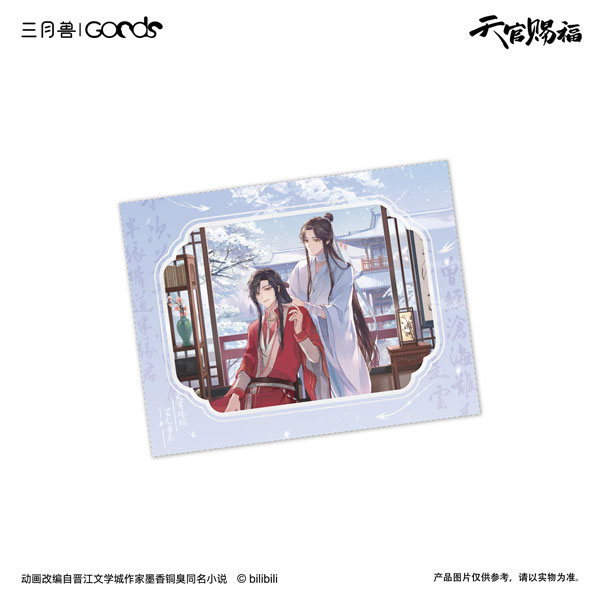 アニメ『天官賜福』 花を探す夢シリーズ フォトカード (A)[マーチ・モンスター]《発売済・在庫品》