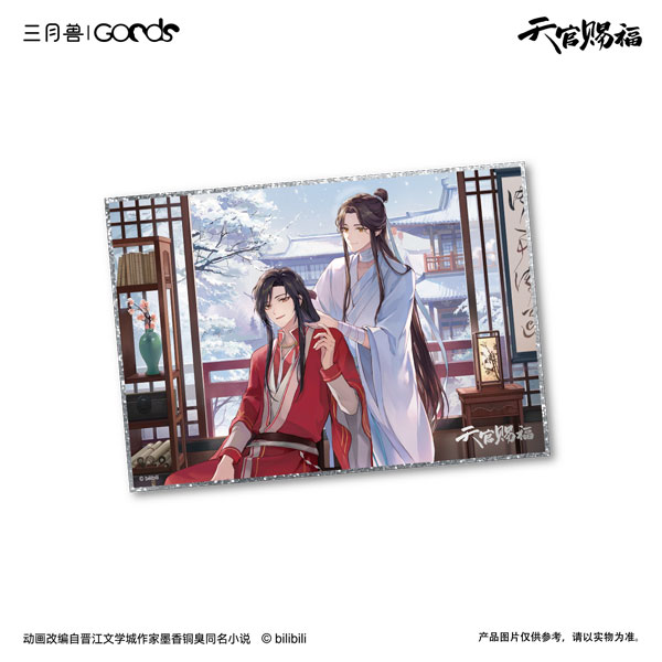 アニメ『天官賜福』 花を探す夢シリーズ 色紙 (A)[マーチ・モンスター]《発売済・在庫品》