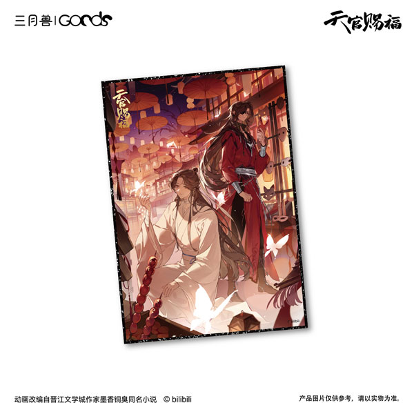 アニメ『天官賜福』 花を探す夢シリーズ 色紙 (B)[マーチ・モンスター]《発売済・在庫品》