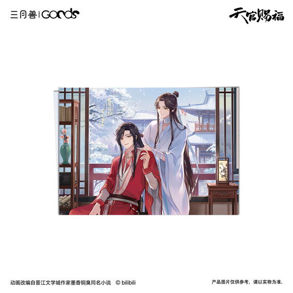 天官賜福　天官赐福　クリアファイル　花を探す夢　花城　謝憐　　尋花一夢 天官賜福 天官赐福 クリアファイル 花を探す夢 花城 謝