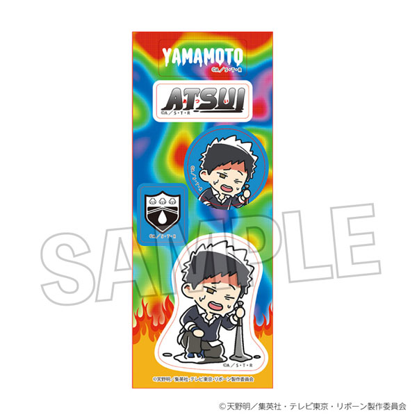 家庭教師ヒットマンREBORN！ ATSUIステッカー 山本武[PROOF