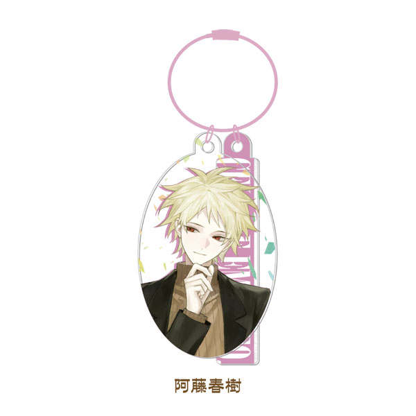 細胞神曲 E→Mシリーズ アクリルストラップ 阿藤春樹[音流会社]
