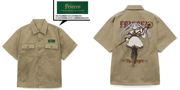 葬送のフリーレン フリーレン 刺繍ワークシャツ/SAND KHAKI-L[コスパ]【送料無料】《０９月予約》