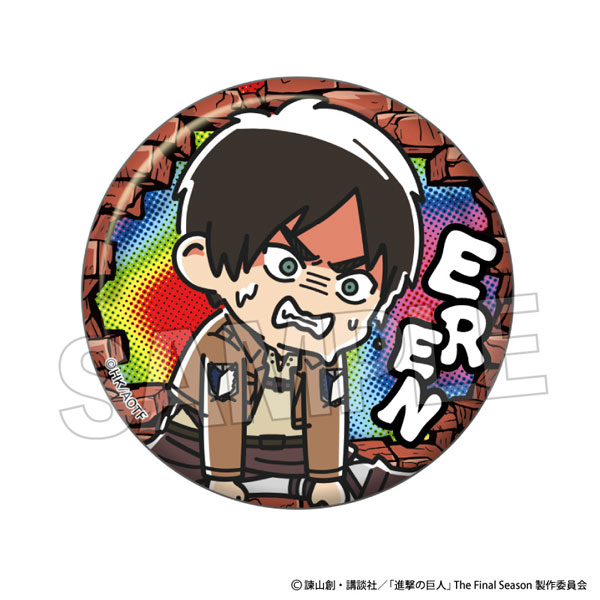 進撃の巨人 エレン 19点セット