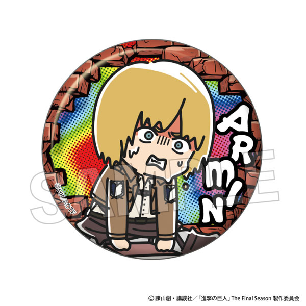 進撃の巨人 ATSUI缶バッジ アルミン[PROOF]