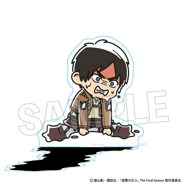 進撃の巨人 ATSUIシャドウアクリルスタンド エレン[PROOF]