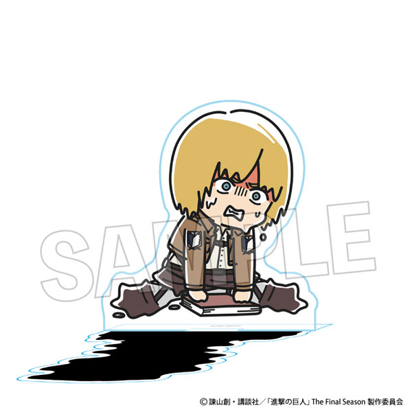 進撃の巨人 ATSUIシャドウアクリルスタンド アルミン[PROOF]