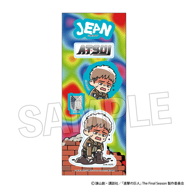 進撃の巨人 ATSUIステッカー ジャン[PROOF]
