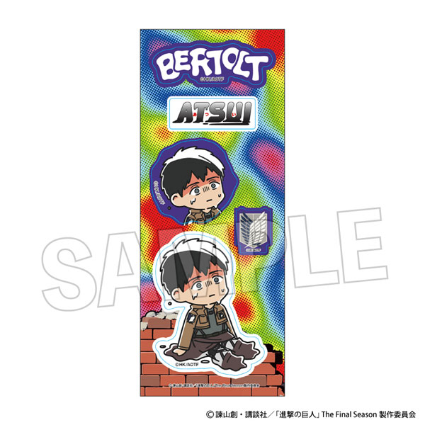 進撃の巨人 ATSUIステッカー ベルトルト[PROOF]