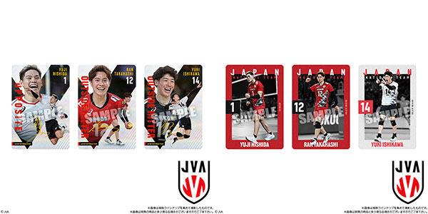 JAPAN NATIONAL VOLLEYBALL TEAM ツインウエハース 2025　20個入りBOX (食玩)[バンダイ]《１０月予約》