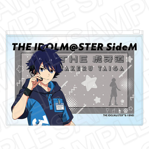 アイドルマスター SideM クリアポーチ 大河タケル 遊園地 ver