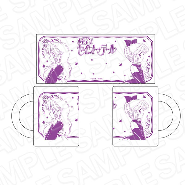 怪盗セイント・テール グラスマグカップ（再販）[コンテンツシード]《０９月予約》