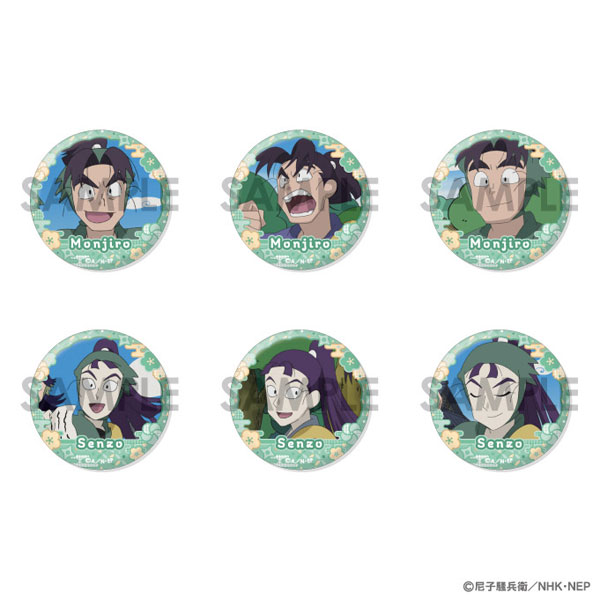 忍たま乱太郎 缶バッジセット～文次郎＆仙蔵がいっぱい