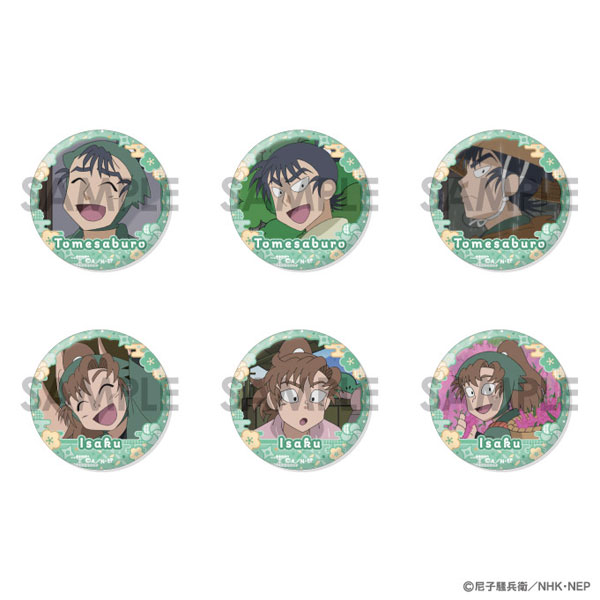 忍たま乱太郎 箔押し缶バッジ 食満留三郎｜アニメ・キャラクター