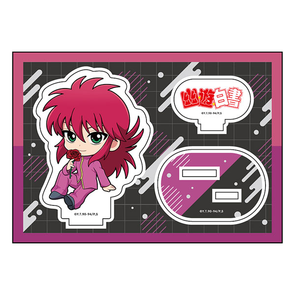 幽☆遊☆白書 ぺたん娘アクリルフィギュア 蔵馬[ペンギンパレード]