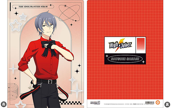 アイドルマスター SideM 10th Tシャツ 榊夏来 セット 一番カフェ アイドルマスター SideM Happy Birthday! Spring ver. 榊夏