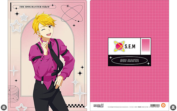 アイドルマスター SideM 舞田類 スカジャン XL Thrilling Prison