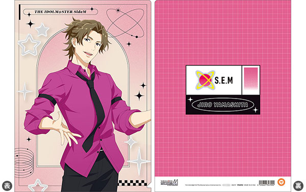 アイドルマスターsideM S.E.M 山下次郎28点セット THE IDOLM@STER SideM 10th ANNIVERSARY ST@GE ～P@SSION-ING