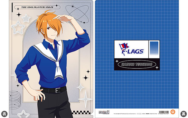 アイドルマスター SideM クリアファイル 九十九一希 サマーマーケット