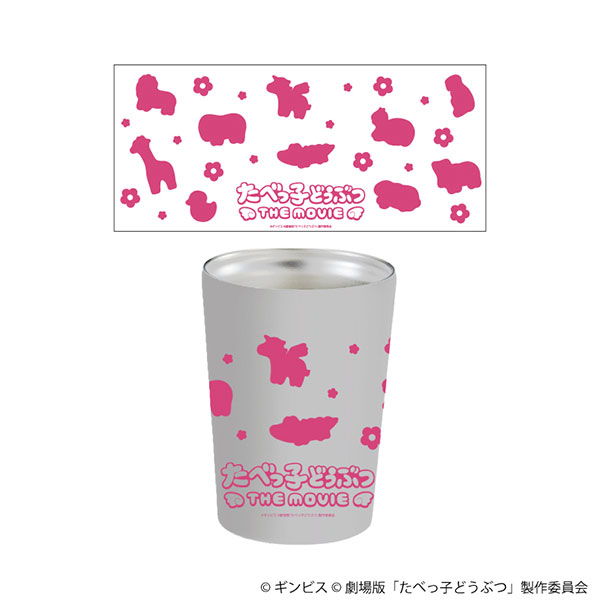 ステンレスタンブラー「たべっ子どうぶつ THE MOVIE」01/ビスケットver.[A3]《在庫切れ》