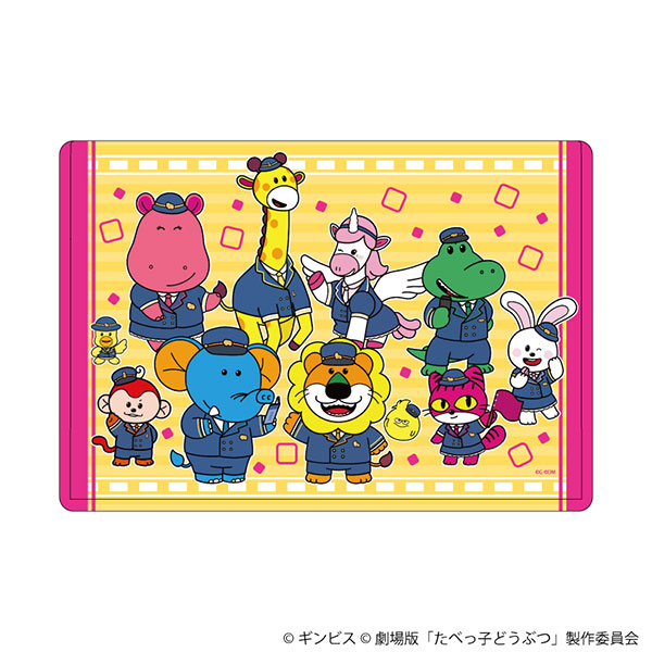 キャラクリアケース「たべっ子どうぶつ THE MOVIE」01/集合デザイン(描き起こしイラスト)[A3]《在庫切れ》