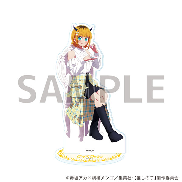 プレート幅18.5×高さ24cm★推しの子MEMちょ大きめ限定品アクリルスタンド 推しの子】 - MEMちょ BIGアクリルスタンド | AMNIBUS(アムニバス)