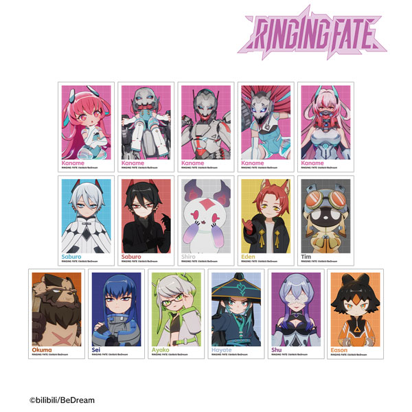 TVアニメ『RINGING FATE』 トレーディングイラストカード 16個入りBOX[アルマビアンカ]
