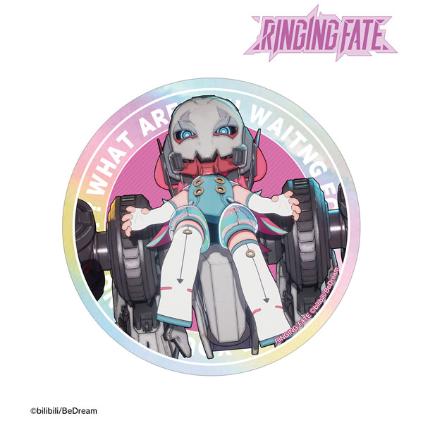 TVアニメ『RINGING FATE』 要 オーロラステッカー ver.B[アルマビアンカ]