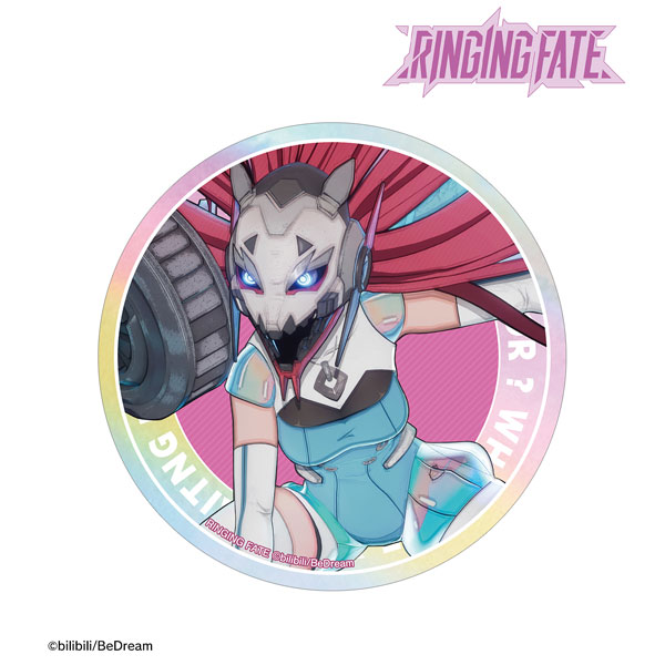 TVアニメ『RINGING FATE』 要 オーロラステッカー ver.D[アルマビアンカ]