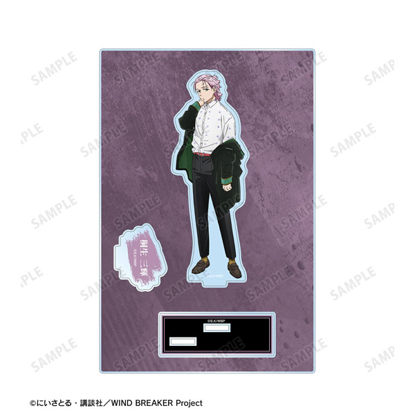 WIND BREAKER ハッピーバッグ MEGAアクスタ ペンスタンド桐生 Amazon | 桐生三輝 アクスタ WIND BREAKER ドンキ ハッピー