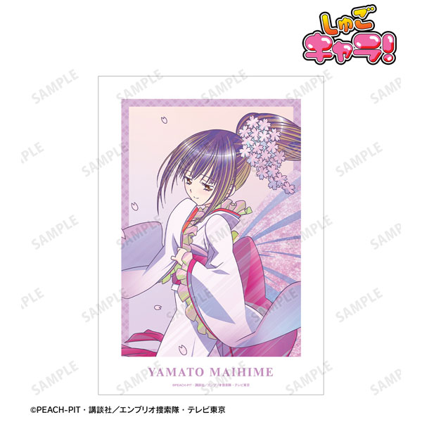中古】セル画・原画 ≪アニメ・漫画系書籍≫ ハナヤマタ
