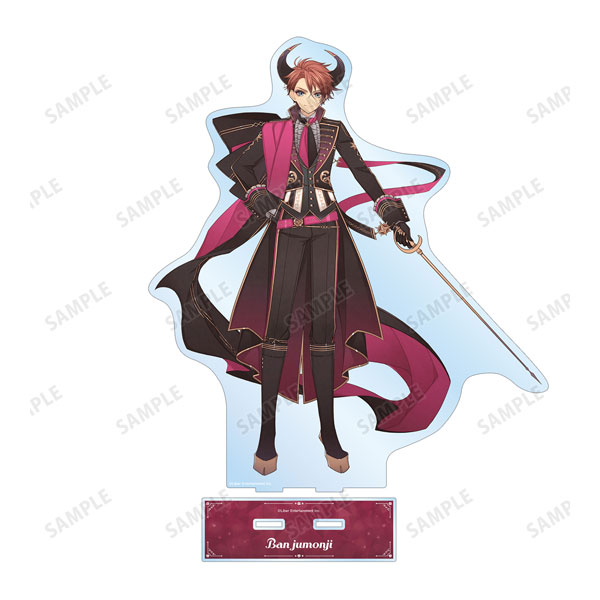 アイチュウ 蛮 アクスタ アイチュウ 蛮 アクスタ アイ☆チュウ」 十文字蛮 特大アクリル