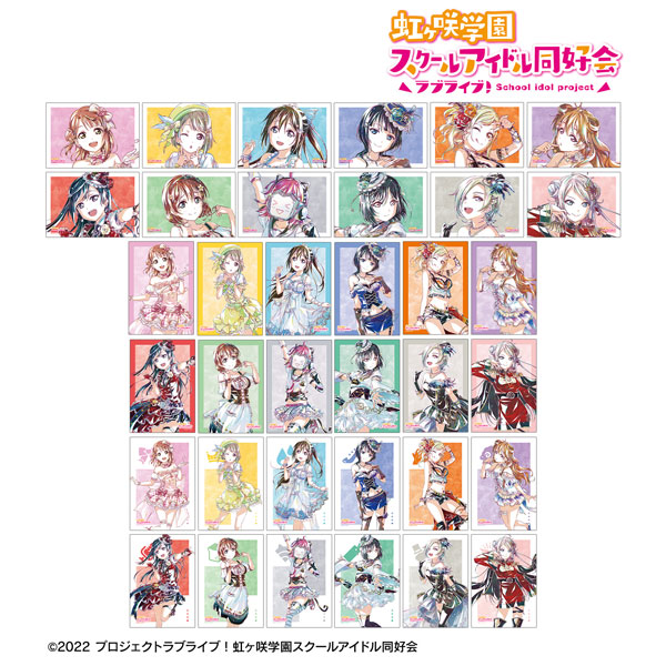 ラブライブ！虹ヶ咲学園スクールアイドル同好会 トレーディング