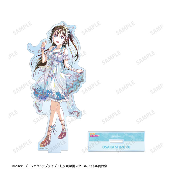 ラブライブ！虹ヶ咲学園スクールアイドル同好会 桜坂しずく Ani