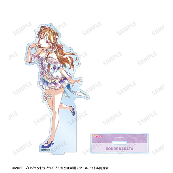 ラブライブ！虹ヶ咲学園スクールアイドル同好会 近江彼方 Ani