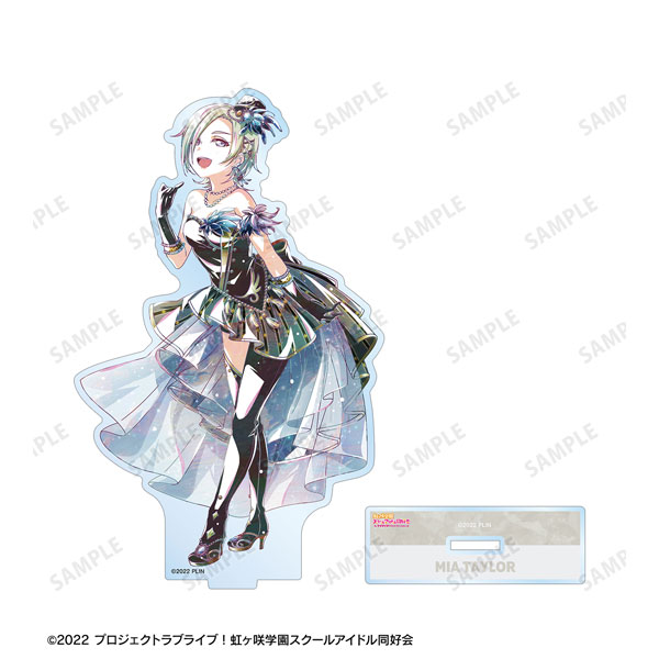 ミア・テイラー 新品タグ付き ラブライブ 虹ヶ咲 きゅるまるマスコット ミア・テイラー 新品タグ付き ラブライブ 虹ヶ咲 きゅるまる