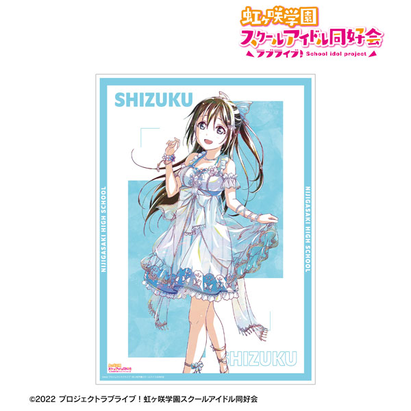 ラブライブ！虹ヶ咲学園スクールアイドル同好会 桜坂しずく Ani