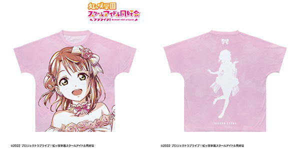 ラブライブ！虹ヶ咲学園スクールアイドル同好会 上原歩夢 Ani