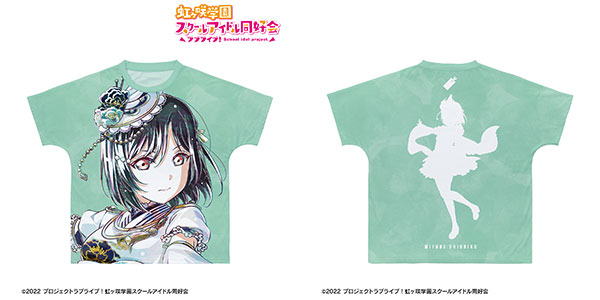 ラブライブ！虹ヶ咲学園スクールアイドル同好会 三船栞子 Ani-Art 第2