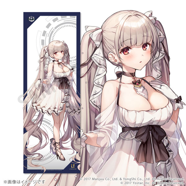 【美品】アズールレーン フォーミダブル BIGタペストリー 71vmpQIMilS._UF350,350_QL50_.jpg