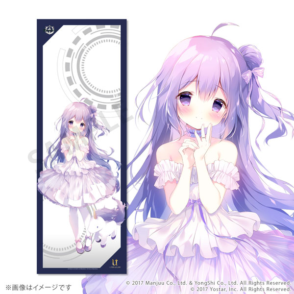 限定販売】アズールレーン 全身タペストリー vol.1 ユニコーン
