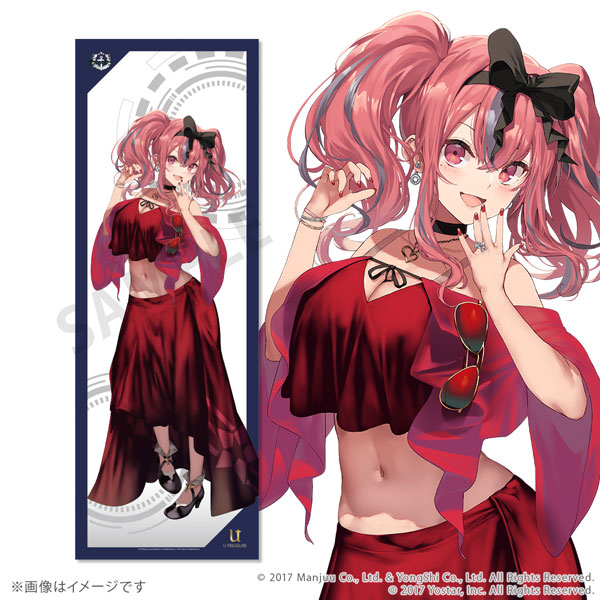 限定販売】アズールレーン 全身タペストリー vol.1 ブレマートン