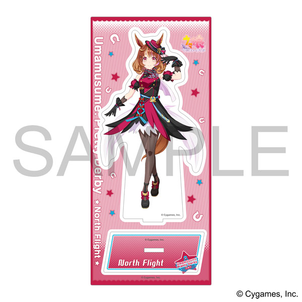 ウマ娘 プリティーダービー アクリルスタンド vol.14 ノース